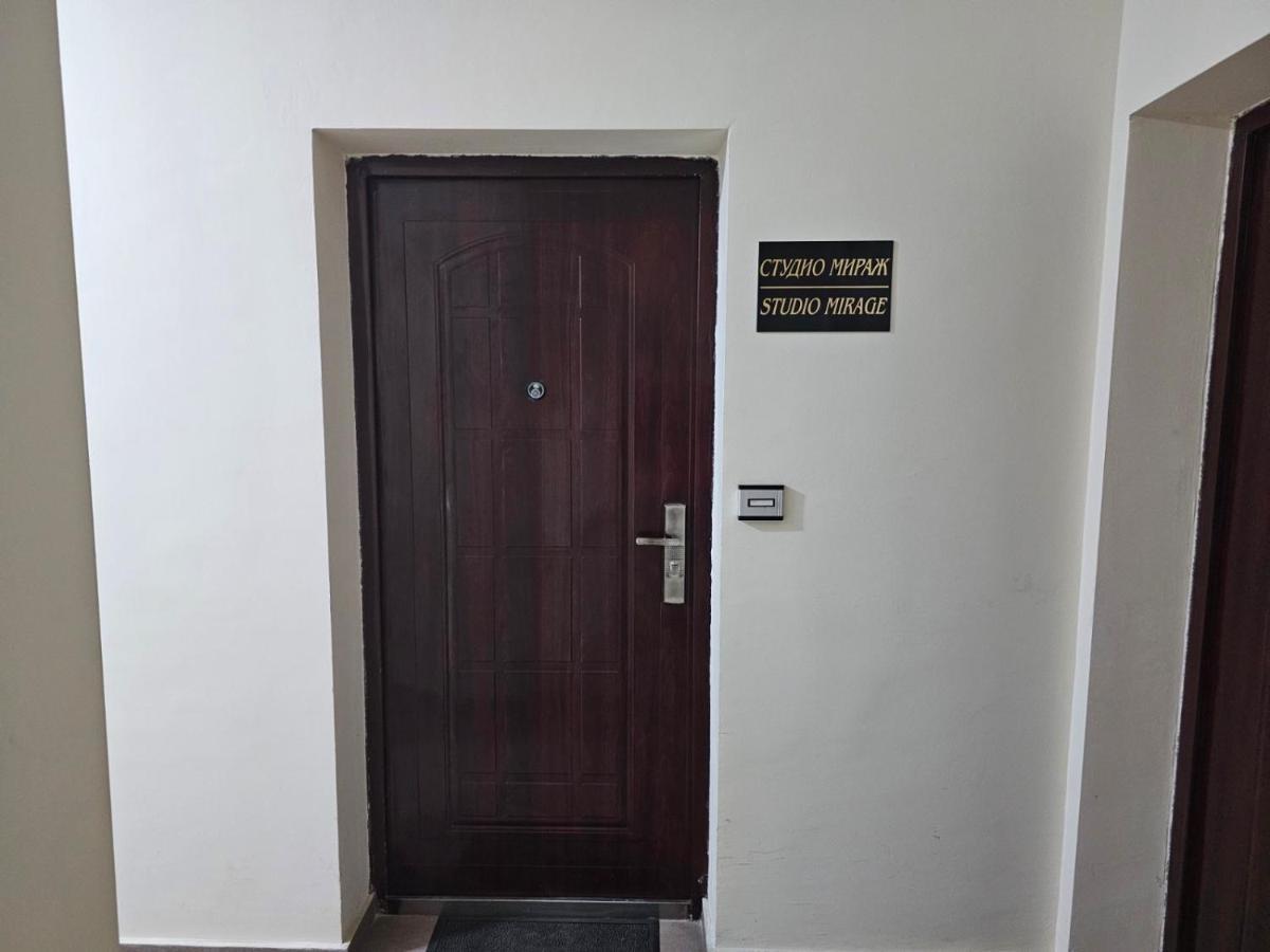Studio Mirage Kazanlak Exterior photo